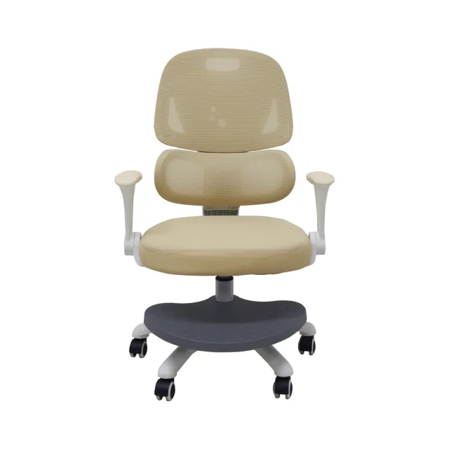Bērna rakstāmgalda krēsls – ergonomisks, pagriežams, regulējams, smilškrāsas