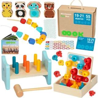 Montessori izglītojošā sensorā kaste 7 vienā, XXL, 19–21 mēnesim