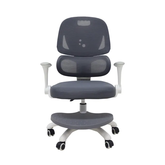 Bērna rakstāmgalda krēsls – ergonomisks, pagriežams, regulējams, pelēks